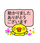 聞こえない人のお願い（個別スタンプ：5）