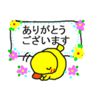 聞こえない人のお願い（個別スタンプ：6）