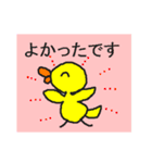 聞こえない人のお願い（個別スタンプ：8）