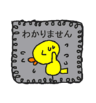 聞こえない人のお願い（個別スタンプ：10）