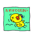 聞こえない人のお願い（個別スタンプ：13）