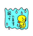 聞こえない人のお願い（個別スタンプ：14）