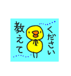 聞こえない人のお願い（個別スタンプ：15）