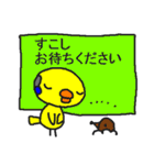 聞こえない人のお願い（個別スタンプ：19）