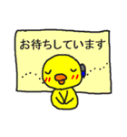 聞こえない人のお願い（個別スタンプ：20）