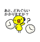 聞こえない人のお願い（個別スタンプ：24）