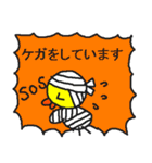 聞こえない人のお願い（個別スタンプ：28）