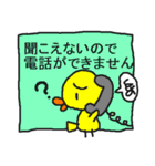 聞こえない人のお願い（個別スタンプ：29）