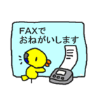 聞こえない人のお願い（個別スタンプ：30）