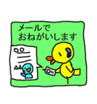 聞こえない人のお願い（個別スタンプ：31）