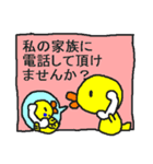 聞こえない人のお願い（個別スタンプ：35）