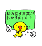 聞こえない人のお願い（個別スタンプ：37）
