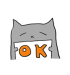 灰猫のまるるん（個別スタンプ：5）