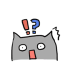 灰猫のまるるん（個別スタンプ：7）