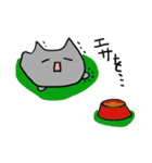 灰猫のまるるん（個別スタンプ：8）