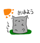 灰猫のまるるん（個別スタンプ：13）