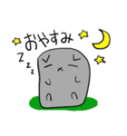灰猫のまるるん（個別スタンプ：14）