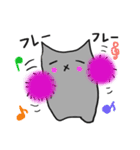 灰猫のまるるん（個別スタンプ：19）