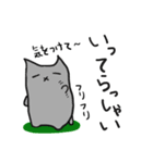 灰猫のまるるん（個別スタンプ：25）