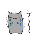 灰猫のまるるん（個別スタンプ：28）