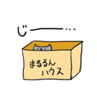 灰猫のまるるん（個別スタンプ：39）
