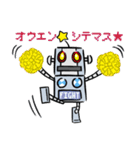 ローボ☆くん Ver.2.0（個別スタンプ：6）