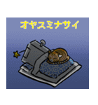 ローボ☆くん Ver.2.0（個別スタンプ：11）