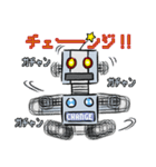 ローボ☆くん Ver.2.0（個別スタンプ：12）