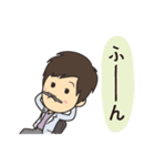 お調子者のヤサ男（個別スタンプ：2）