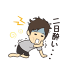 お調子者のヤサ男（個別スタンプ：3）