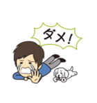 お調子者のヤサ男（個別スタンプ：4）