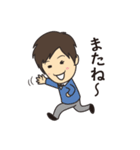 お調子者のヤサ男（個別スタンプ：6）