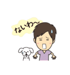 お調子者のヤサ男（個別スタンプ：9）