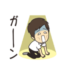お調子者のヤサ男（個別スタンプ：10）