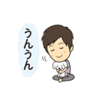 お調子者のヤサ男（個別スタンプ：14）