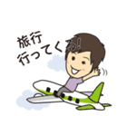 お調子者のヤサ男（個別スタンプ：21）