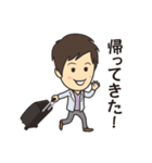 お調子者のヤサ男（個別スタンプ：22）