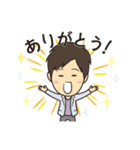 お調子者のヤサ男（個別スタンプ：23）
