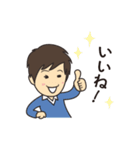 お調子者のヤサ男（個別スタンプ：28）