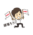 お調子者のヤサ男（個別スタンプ：30）