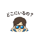 お調子者のヤサ男（個別スタンプ：31）