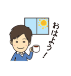 お調子者のヤサ男（個別スタンプ：32）