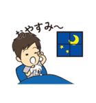 お調子者のヤサ男（個別スタンプ：33）