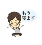 お調子者のヤサ男（個別スタンプ：34）