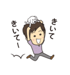 お調子者のヤサ男（個別スタンプ：35）