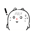 ふくよか白猫-Ppopo(ポポ)（個別スタンプ：2）
