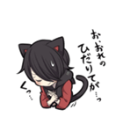 黒猫少年3（個別スタンプ：38）