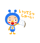 宇宙人のナンバー4兄弟（個別スタンプ：10）