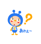 宇宙人のナンバー4兄弟（個別スタンプ：18）