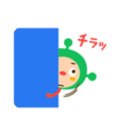 宇宙人のナンバー4兄弟（個別スタンプ：19）